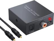 🔌 linkfor bi-directional optical-to-coaxial and coaxial-to-optical digital audio converter - toslink spdif to coax and coax to toslink spdif converter adapter, splitter, and repeater logo