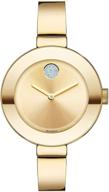 movado 3600201 display gold tone stainless logo