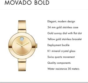 img 3 attached to Movado 3600201 Дисплей из нержавеющей стали золотистого цвета