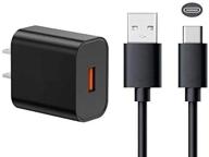 🔌 fast power charger for late 2019 & newer generation fire hd 8, 10 & kids tablets | usb-c type c cable & ac wall adapter | 6ft cord wire (not compatible with old fire tablets) logo