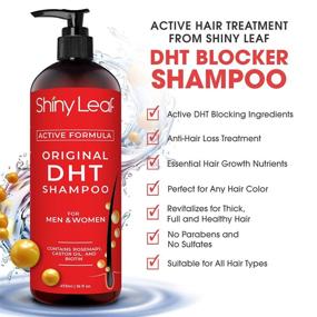 img 2 attached to 💆 DHT Blocker Shampoo and Conditioner with Biotin: Ultimate Hair Loss Treatment for Men and Women, Thinning Hair Solution for Growth and Regrowth (Shampoo+Conditioner+enHAIRgy Bundle)