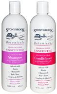 🌿 unscented shampoo and conditioner set: stonybrook botanicals fragrance free - gentle and nourishing haircare logo