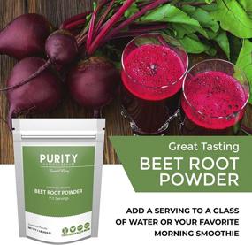 img 2 attached to 🍃 Water Soluble Organic Beet Root Powder - Beetroot Extract Supplement with Nitric Oxide Boost for Energy, Super Beats Flavor for Tasty Smoothie - Vegan Friendly (1-Pack)