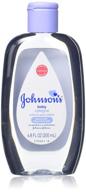🌼 refreshing scent: johnsons baby cologne 6.8oz (2 pack) for a gentle fragrance logo