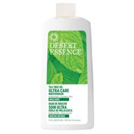 🌿 desert essence natural tea tree oil ultra care mouthwash - mega mint - 16 fl oz - freshens breath, defends against sugar acids, soothes gums, whitens teeth, removes food debris logo