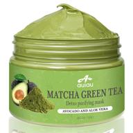 revitalizing green tea skincare facial mask: detox clay mud mask with avocado & aloe - deep cleansing, hydrating, detoxing & relaxing treatment; reduces pores, acne & blackheads logo