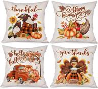 thanksgiving pumpkin holiday cushion outdoor logo