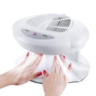 makartt c-02: dual-purpose air nail dryer for hands and feet – 400w blow dryer with sensor, warm & cool breeze, salon-quality results, eye/hand/foot safe logo