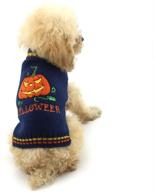 spooktacular nacoco dog sweater: halloween pumpkin pet sweater for cats and puppies - smiling face devil design - perfect for holiday parties! логотип