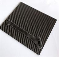 🔸 high-quality twill matte carbon fiber sheet: 150x125x2mm for durable projects logo