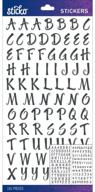 versatile sticko alphabet brush stickers: small, sleek, and in bold black logo