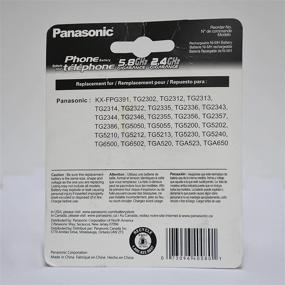 img 1 attached to Cordless Battery Panasonic HHR P104 Replacement