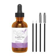 🌿 eva naturals organic castor oil (2oz) - boosts hair, eyebrow, and lash growth - fades wrinkles and signs of aging - moisturizes and revitalizes skin - 100% pure and usp grade - superior quality logo