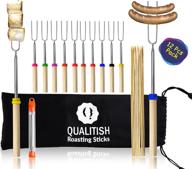 🔥 qualitish marshmallow roasting sticks: 12pcs extendable smores skewers for fire pit kit and hot dogs - telescoping 32inch long camping forks - stainless steel campfire accessories with blower logo