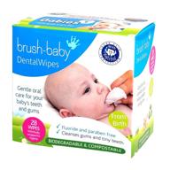 brush baby dental wipes individually wrapped logo