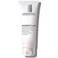 roche posay pigmentclar brightening foaming cleanser logo