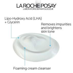 img 2 attached to Roche Posay Pigmentclar Brightening Foaming Cleanser