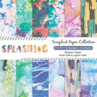 yarumi scrapbooking single sided watercolor backgrounds scrapbooking & stamping logo