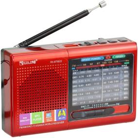 img 4 attached to 🔴 ZWYING Multi-Function Wireless Radio: FM/AM/SW Multi-Band Bluetooth Speaker MP3 Player - Red