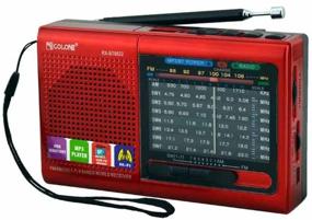 img 3 attached to 🔴 ZWYING Multi-Function Wireless Radio: FM/AM/SW Multi-Band Bluetooth Speaker MP3 Player - Red
