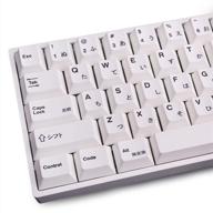 🔲 pbt японские клавиши: 135 cherry profile dye-sub white theme - минималистичный стиль для механической клавиатуры логотип