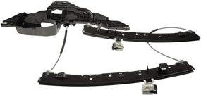 img 2 attached to 🔧 Dorman 749-542 Front Driver Side Window Regulator for Ford/Lincoln Models: Unmatched Quality and Precision