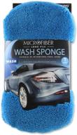viking premium grade microfiber car wash sponge: 🧽 versatile kitchen sponge with multi-use for dish cleaning & more logo