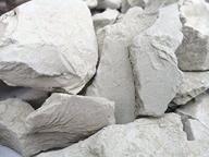 🌿 uclays bentonite edible clay chunks: natural, 4 oz (113 g) - safe for consumption logo