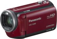 panasonic hdc-sd80r hd camcorder (red) - sd card technology (discontinued model) logo