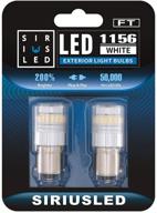 🔦 siriusled ft-1156 7506 led лампа для фонаря заднего хода: супер яркий, высокая мощность 3030+4014 smd белый 6500k (набор из 2 штук) логотип