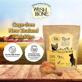 img 1 attached to Wishbone Roost Low Fat, High Protein Cat Food with New Zealand Chicken, All Natural Dry Cat Food, Enriched with Minerals and Taurine, Ideal for Cats of All Life Stages, 4 lbs.