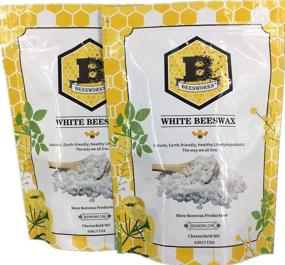 img 3 attached to 🐝 2 Pack Beesworks 1lb White Beeswax Pellets - All Natural Cosmetic Grade White Beeswax Pellets