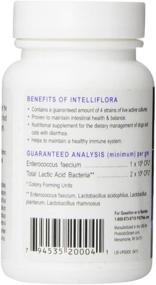 img 2 attached to PSCPets Intelliflora 30gm Nutritional Supplement: Boost Your Pet's Health