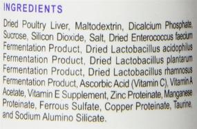 img 1 attached to PSCPets Intelliflora 30gm Nutritional Supplement: Boost Your Pet's Health