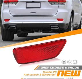 img 2 attached to 🚗 HERCOO Rear Bumper Reflector Light Lamp Set for Jeep Grand Cherokee 2012-2018, Patriot 2013-2017, Dodge Journey 2012-2020 (Pack of 2)