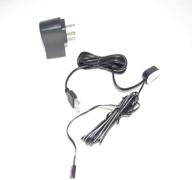 infrared remote control extender: highrock widely compatible receiver + emitter + usb adaptor logo