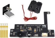 usb audio codec sound card for jetson nano dev kit b01 4gb/2gb | built-in mic/speaker | driver-free plug and play logo