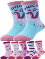 warm and cozy: moggei kids wool socks for toddlers - 6 pairs, perfect winter gift! logo
