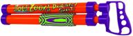 💦 the ultimate water blaster: aqua zooka double shot 18 - unleash a double blast! logo