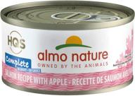 almo nature hqs complete in gravy: grain free wet food for adult cats (pack of 24 x 2.47oz/70g) логотип