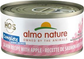 img 4 attached to Almo Nature HQS Complete In Gravy: Grain Free Wet Food for Adult Cats (Pack of 24 x 2.47oz/70g)