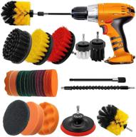 🧼 ultimate 23-piece drill brush attachment set for effective cleaning - powerful scrubber brushes and pads for bathroom, carpet, car, grout, floor, tub, shower, tile, corners, kitchen logo