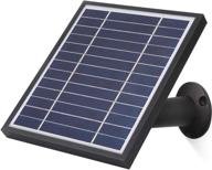 🔆 itodos solar panel for arlo pro/pro 2 + 11.8ft outdoor power charging cable & adjustable mount – not compatible with arlo ultra/pro3 (black) logo