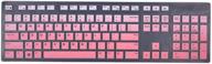 🔒 ikammo keyboard protection cover logo