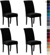 stretch dining room chair covers for set of 4, removable and washable chair covers, slipcovers for dining chairs, seat protectors, ideal for home upholstery and banquet use - black, 4 pack logo