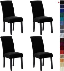 img 4 attached to Stretch Dining Room Chair Covers for Set of 4, Removable and Washable Chair Covers, Slipcovers for Dining Chairs, Seat Protectors, Ideal for Home Upholstery and Banquet Use - Black, 4 Pack