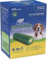 ark naturals dog brushless toothpaste 4 in 1: dental chews + toothpaste center: small breed's vet recommended solution for plaque, bacteria & tartar control logo