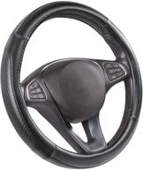 🚗 seg direct black carbon fiber pattern steering wheel cover - universal standard size 14.5"-15 logo