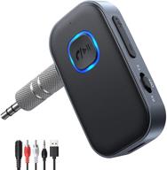 🔁 ainope bluetooth 5.0 transmitter and receiver: 2-in-1 wireless adapter for simultaneous connection of 2 devices, low latency, universal compatibility logo