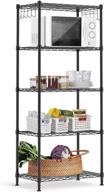 alvorog adjustable shelving organizer – maximize storage space with 23.2lx13.3wx59h dimensions logo